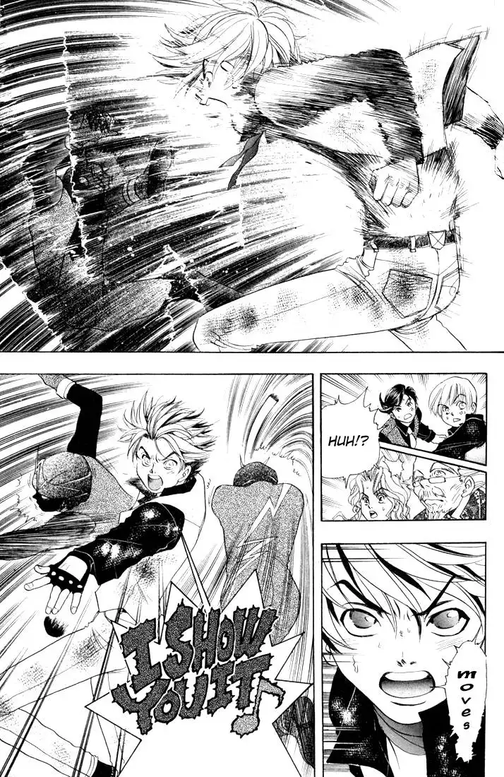 Dragon Voice Chapter 19 14